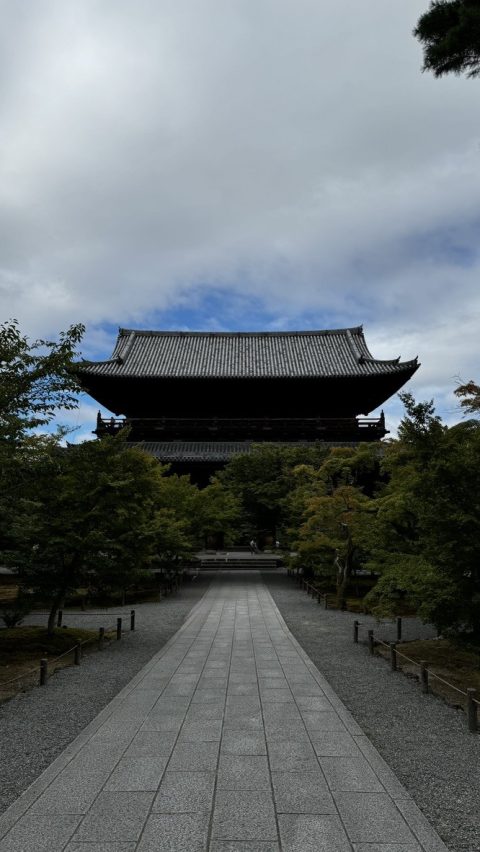 난젠지 본당