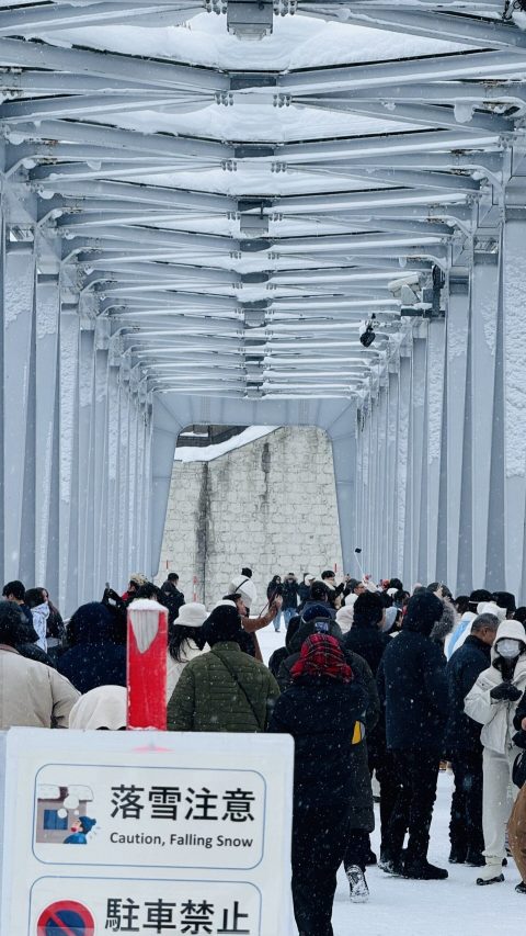 흰수염 폭포로 가는 길
