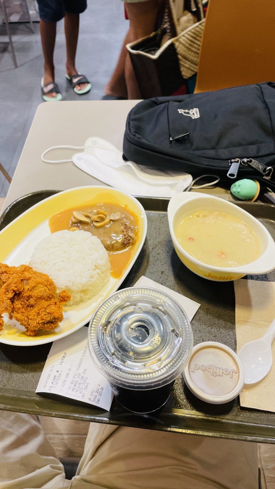 데미글라스 뭐시기 세트