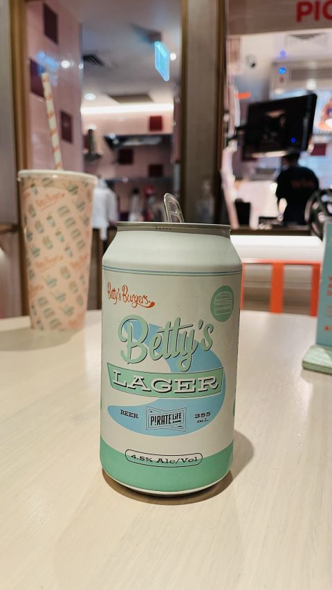 맥주 한캔