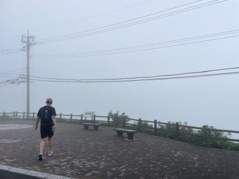 안개로 가득찬 벳푸 전망대