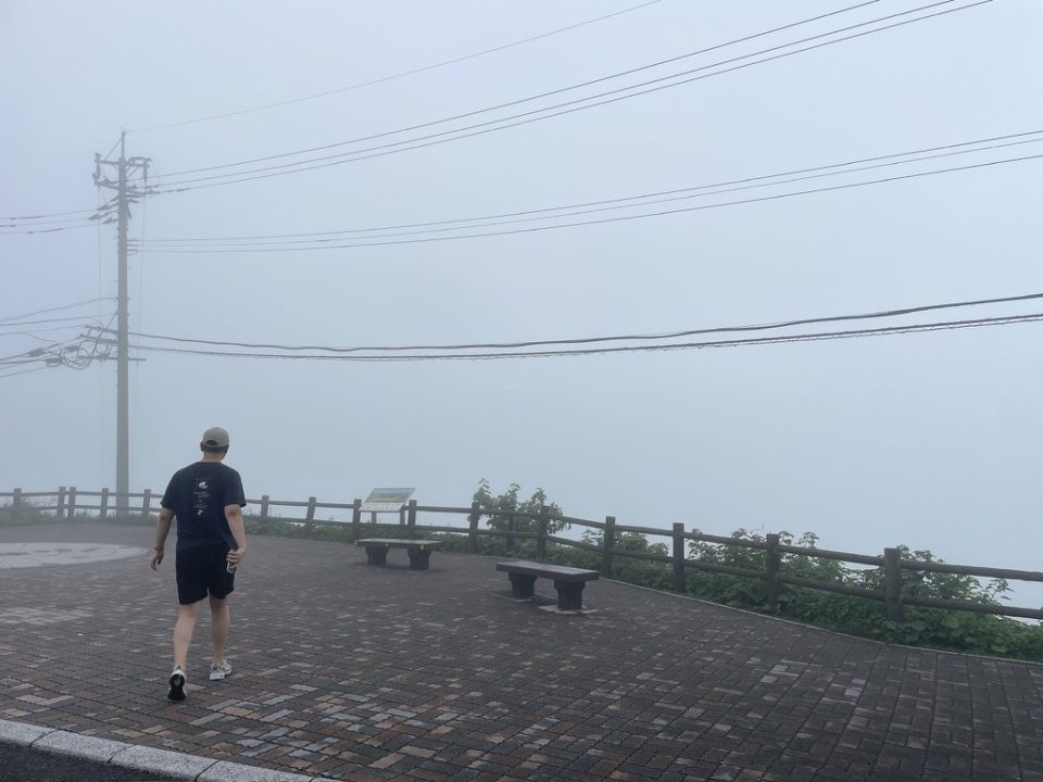 안개로 가득찬 벳푸 전망대