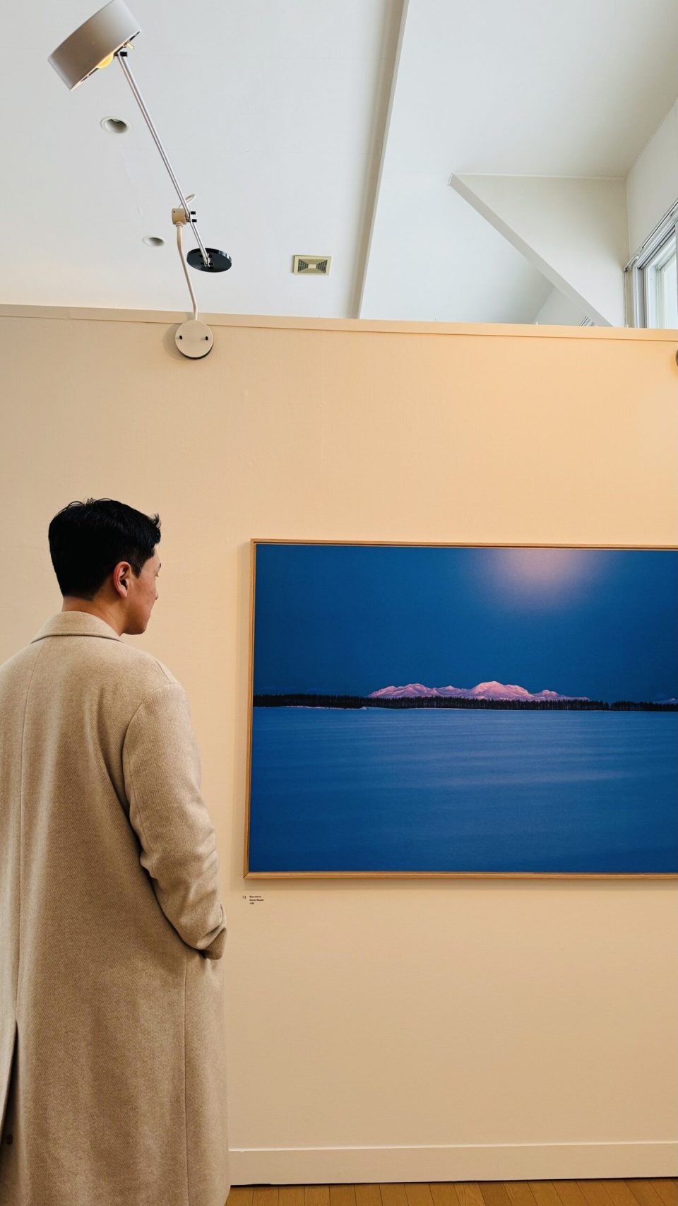 괜히 폼 잡는 모습