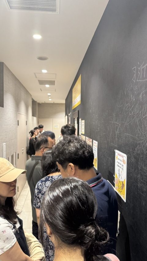 2차로 방문한 야키토리 토리키조쿠, 대기줄은 금방 줄었다.