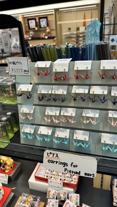 종이학 귀걸이, 가격이 사악하다.