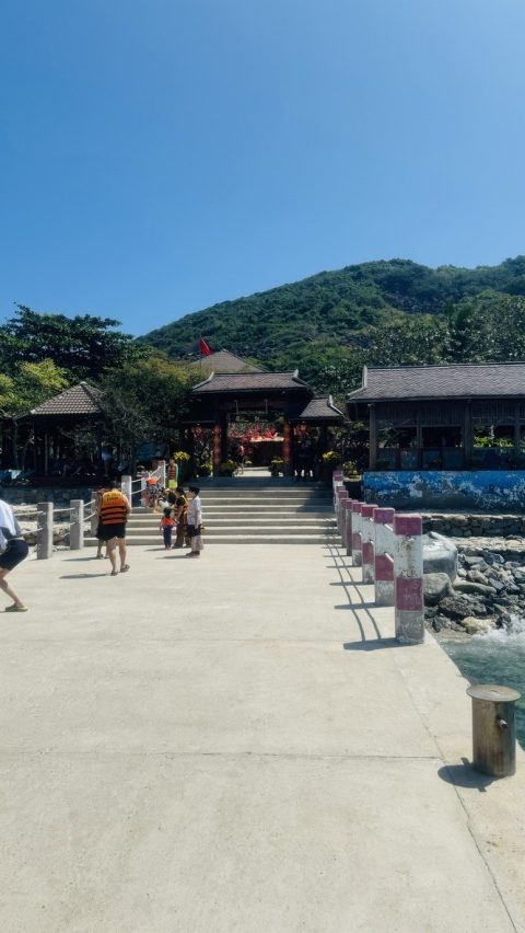 섬 입구