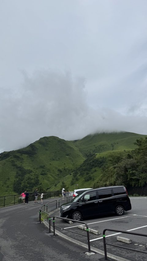 유후인 전망대에서 보이는 유후산