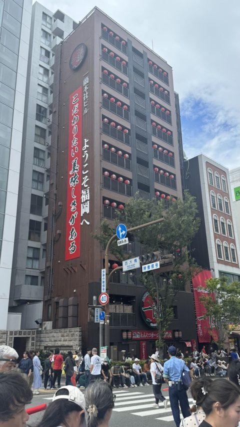 후쿠오카 첫날, 동네 한바퀴