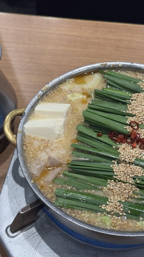 모츠나베. 가지조림이 반찬으로 나왔는데 맛이 좋았다. 정말 나오는 모든 음식이 맛이 좋았다.