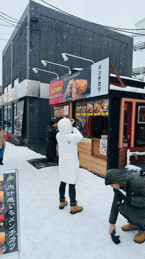 고기 고로케, 냄새 때문에...