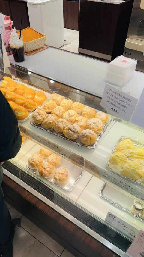 빠르게 줄서서 걱정없이 주문(시간 문제)