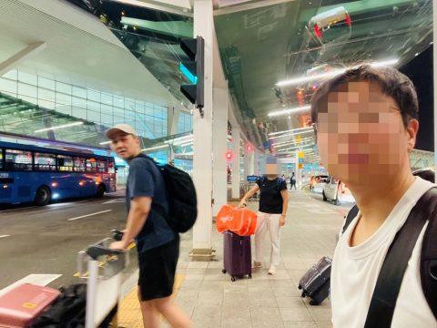 맹씨 주차하러 간 사이