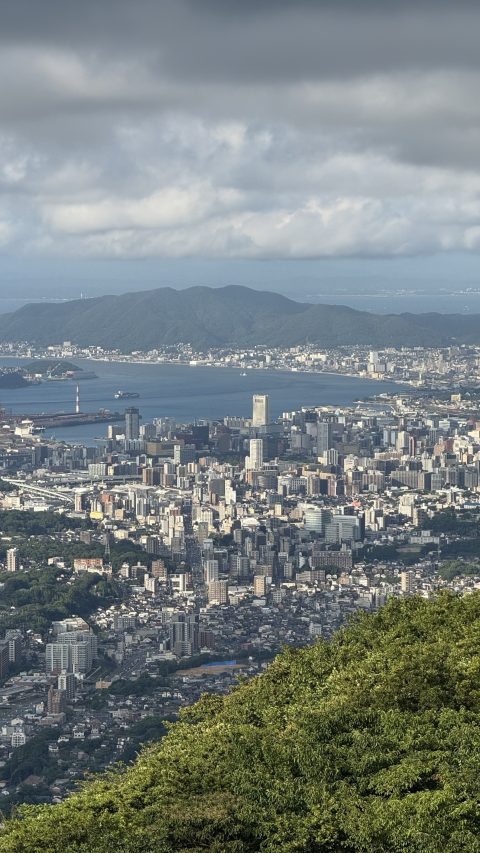 케이블카에서 내리면 보이는 전경