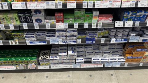 오타이산을 10만원 넘게 산 맹