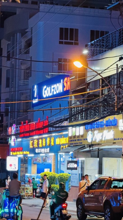 베트남에도 있는 골프존, 어째서일까?