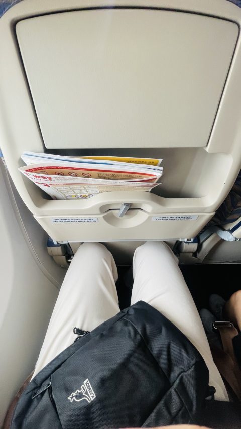 여전히 너무나도 좁다