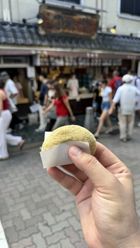 찹쌀떡은 따뜻하고 쫀득하니 좋다