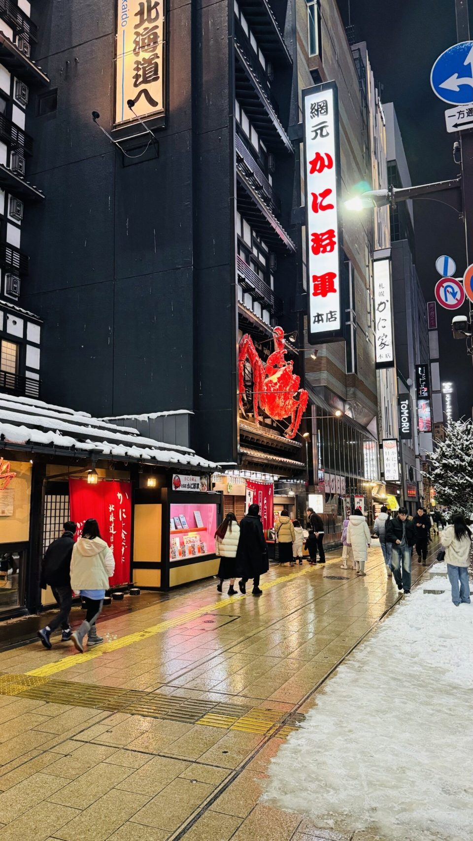 식당의 입구