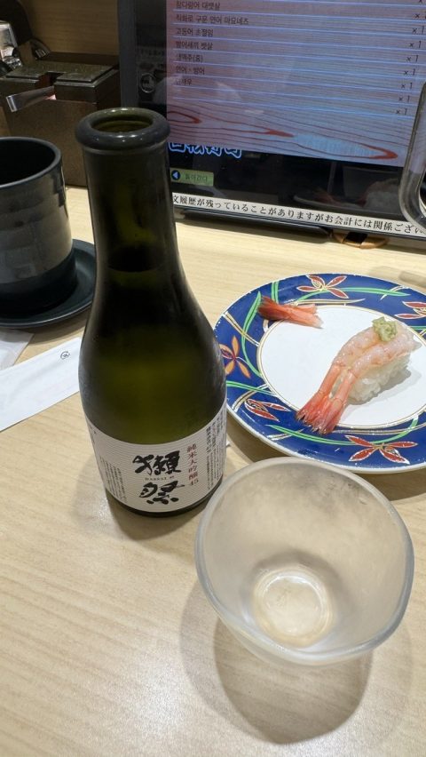 메뉴에 있던 닷사이45, 은은하니 맛이 좋았다.