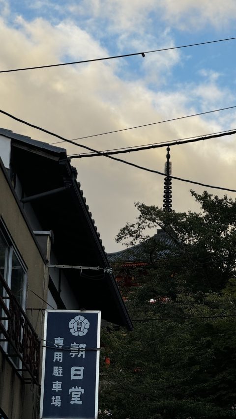 거의 다 도착한 기요미즈데라