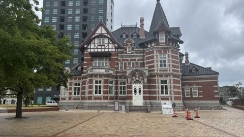 기타큐슈시 다롄우호기념관 (구 국제우호 기념도서관)
