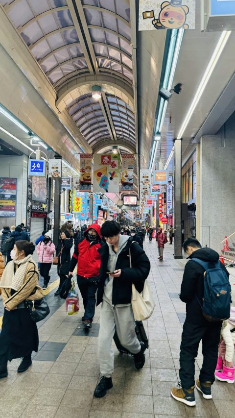 숙소 근처에 있는 상가들
