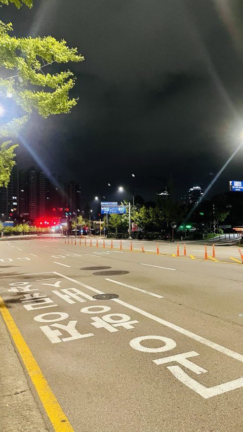 공항버스 타기 전 동네