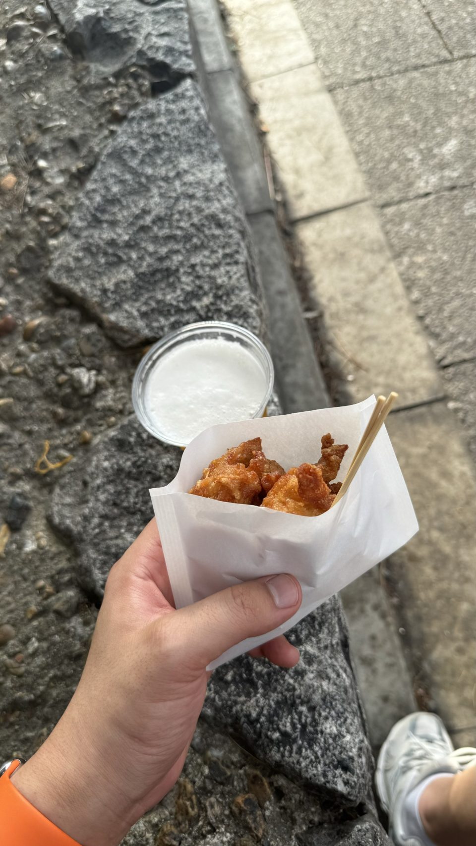그걸 고스란히 사먹었다