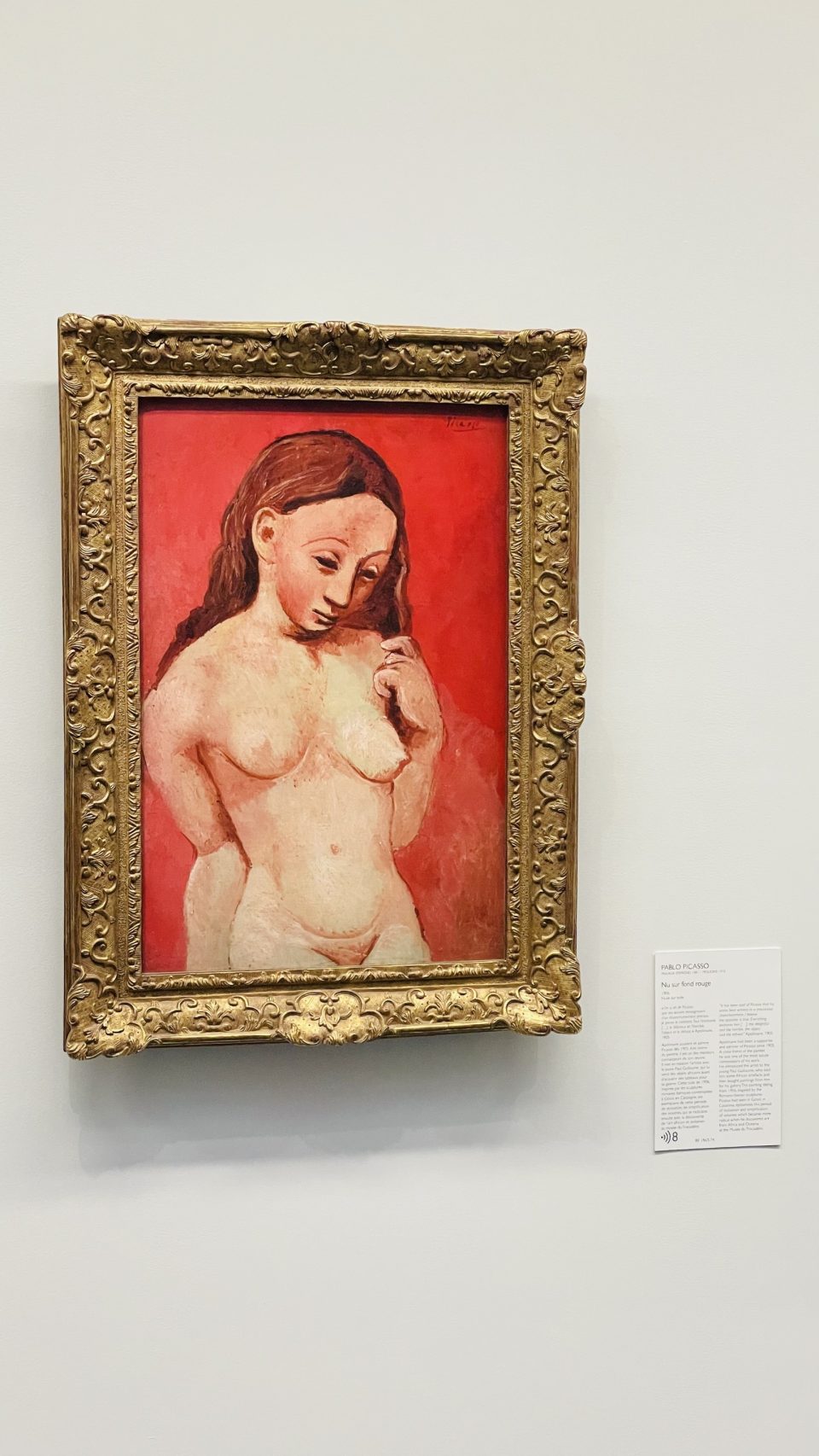 파리, 루브르 박물관부터 에펠탑까지