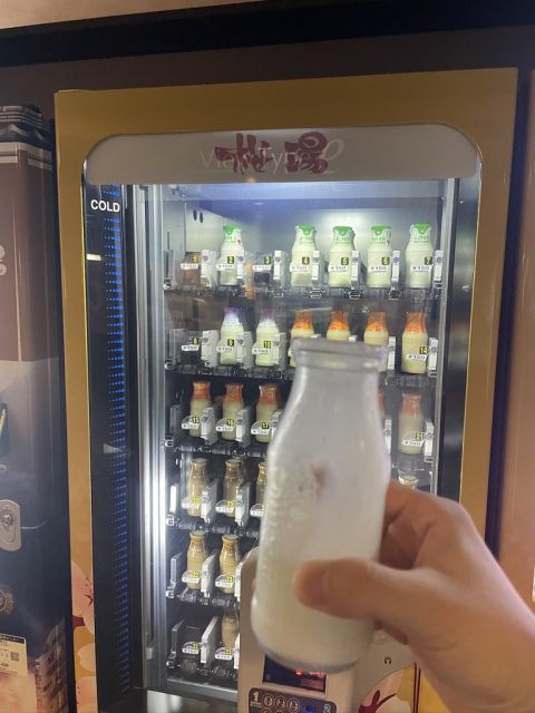 자판기에서 사먹은 따뜻한 우유