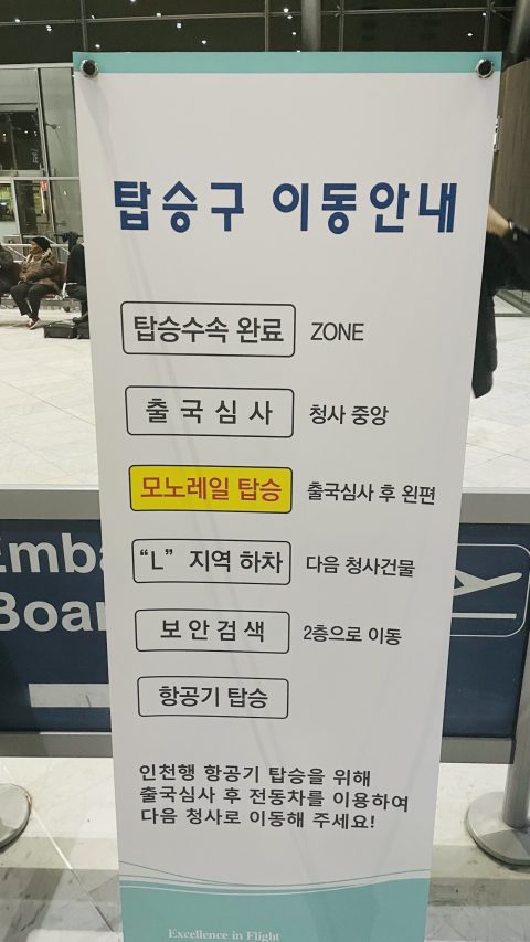 베르사유 궁전, 그리고 오르세 미술관
