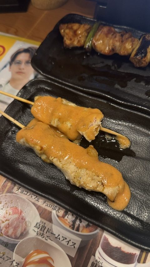 꼬치