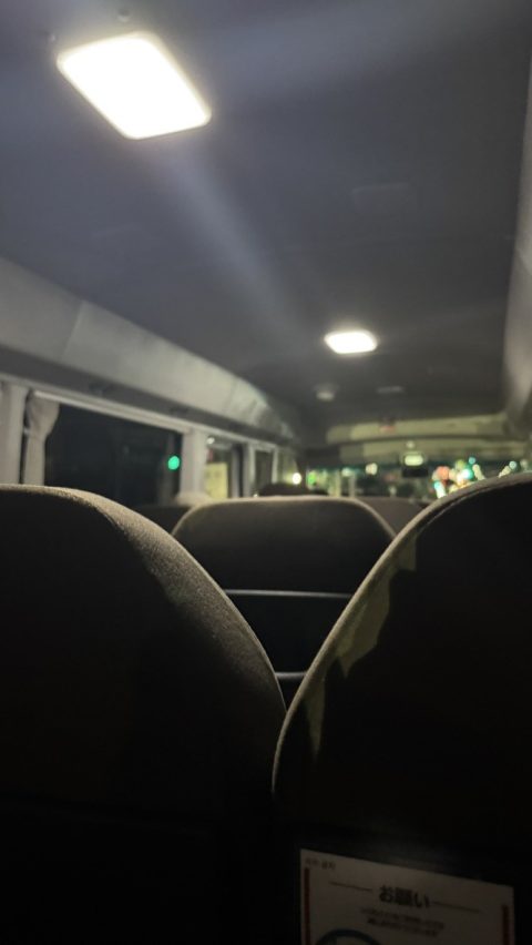 오하시로 돌아가는 셔틀버