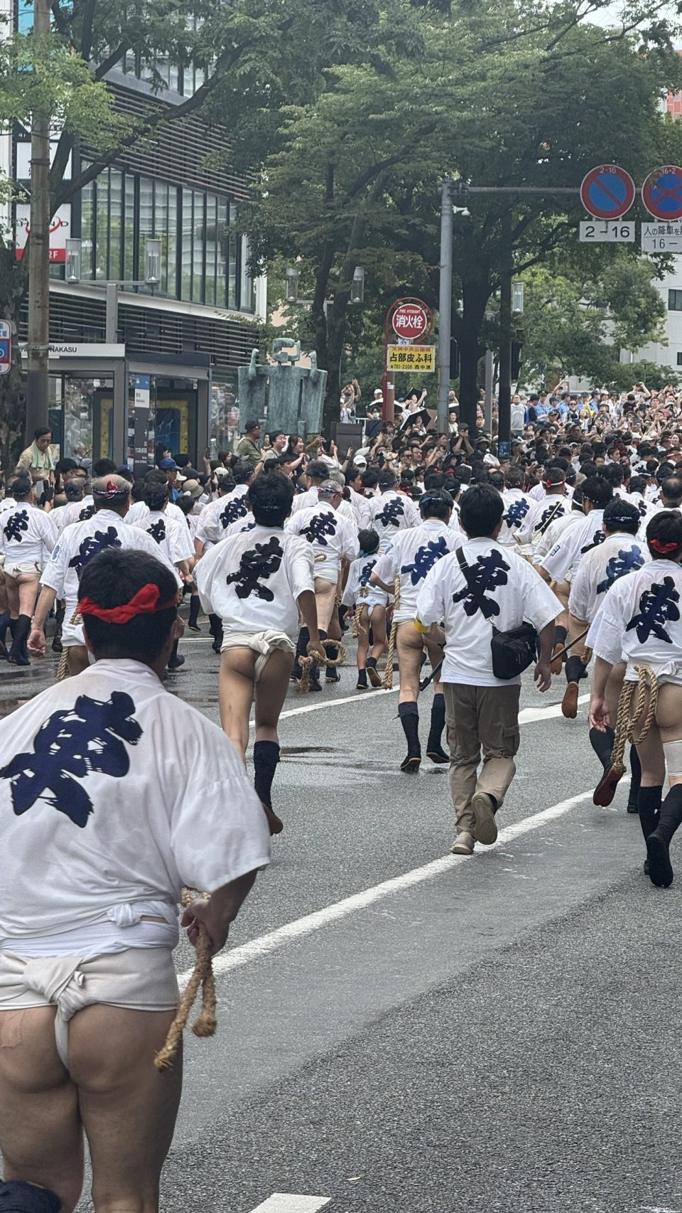 후쿠오카 첫날, 동네 한바퀴